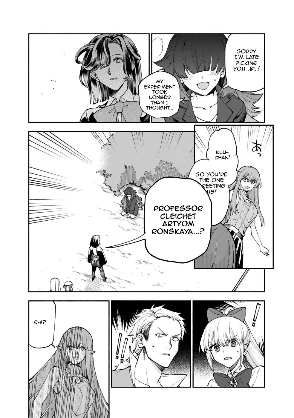 Boku no Kawaii Musume wa Futago no Kenja Chapter 37 page 25 - Chapter 37: An Emissary from Le Verge