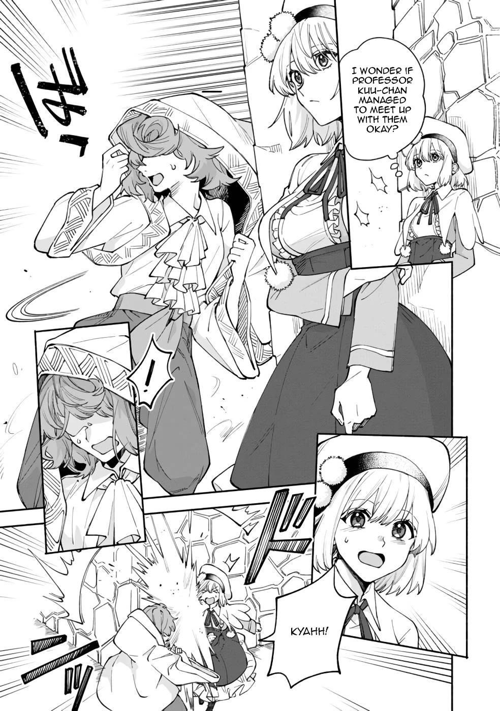 Boku no Kawaii Musume wa Futago no Kenja Chapter 38 page 12 - Chapter 38: Corona's Role