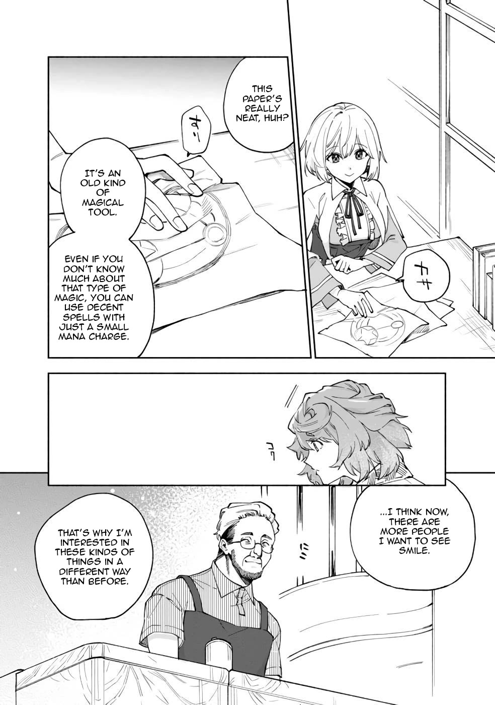 Boku no Kawaii Musume wa Futago no Kenja Chapter 39 page 13 - Chapter 39: A Curious Date?