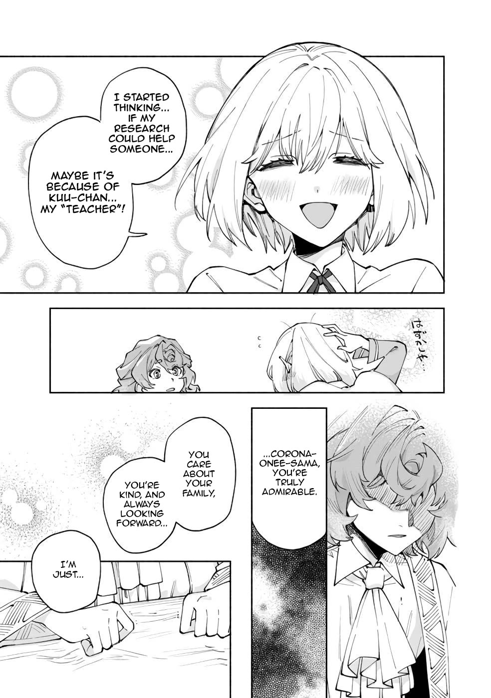 Boku no Kawaii Musume wa Futago no Kenja Chapter 39 page 14 - Chapter 39: A Curious Date?