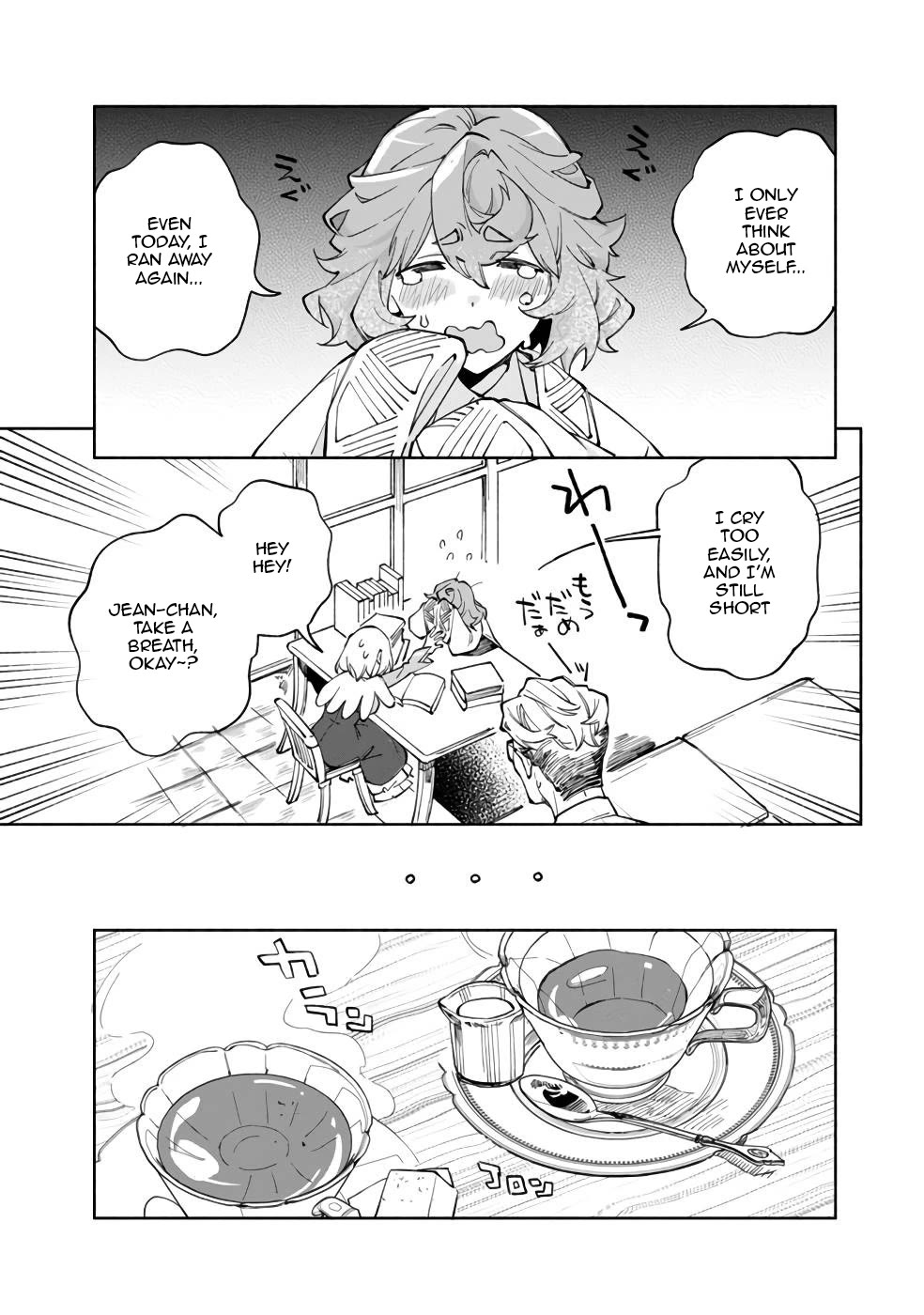 Boku no Kawaii Musume wa Futago no Kenja Chapter 39 page 16 - Chapter 39: A Curious Date?