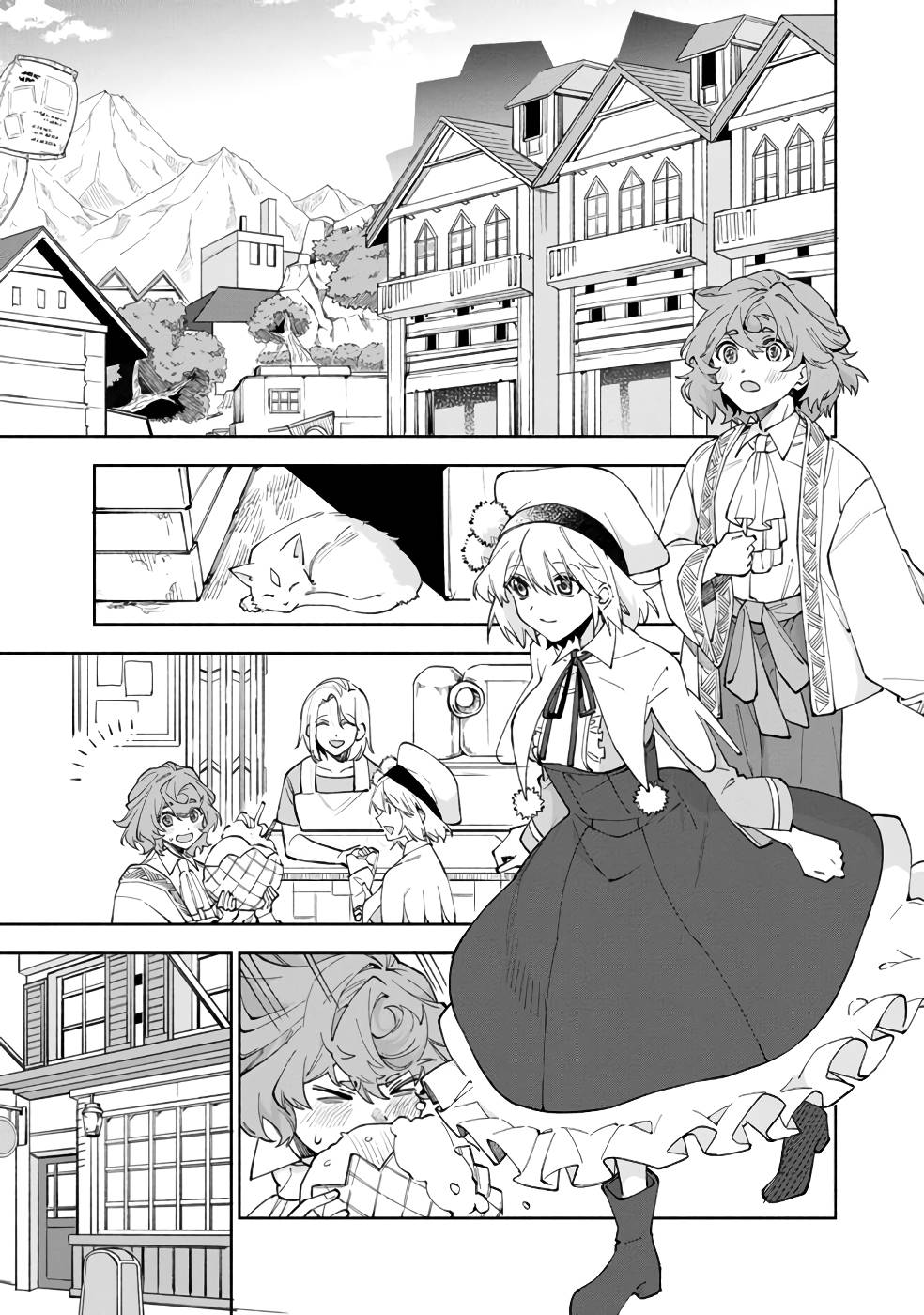 Boku no Kawaii Musume wa Futago no Kenja Chapter 39 page 6 - Chapter 39: A Curious Date?