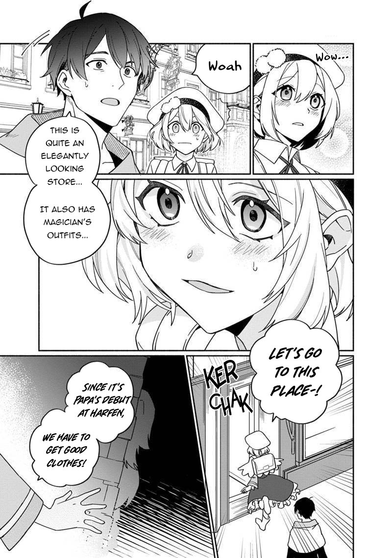 Boku no Kawaii Musume wa Futago no Kenja Chapter 4 page 10 - Chapter 4
