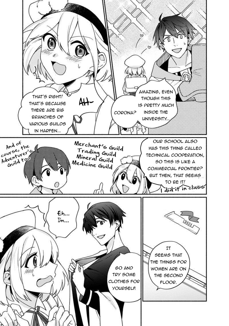 Boku no Kawaii Musume wa Futago no Kenja Chapter 4 page 12 - Chapter 4