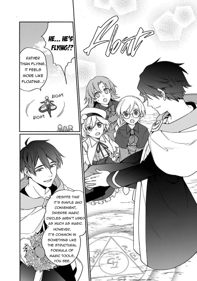 Boku no Kawaii Musume wa Futago no Kenja Chapter 4 page 21 - Chapter 4