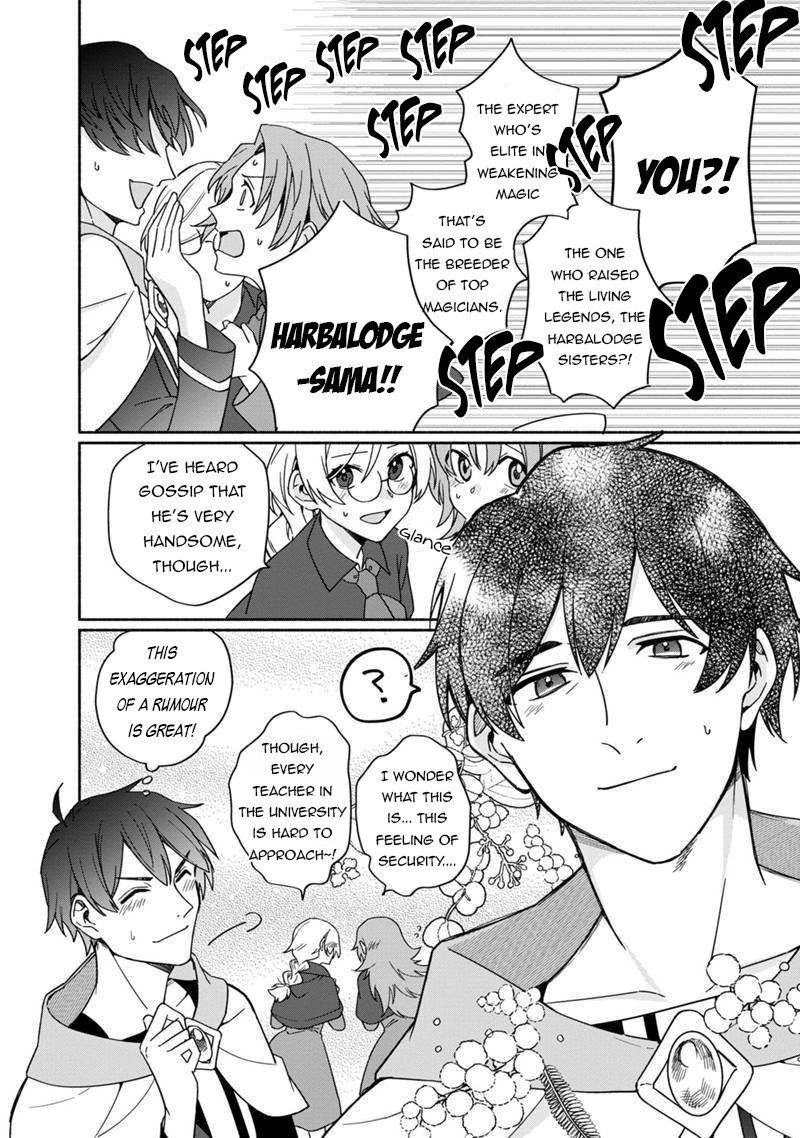 Boku no Kawaii Musume wa Futago no Kenja Chapter 4 page 23 - Chapter 4