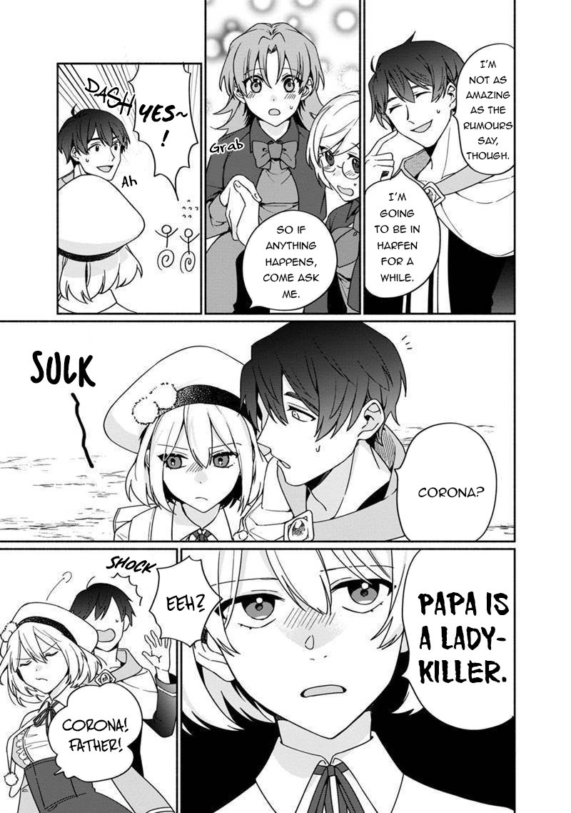 Boku no Kawaii Musume wa Futago no Kenja Chapter 4 page 24 - Chapter 4