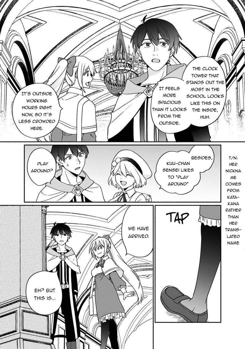 Boku no Kawaii Musume wa Futago no Kenja Chapter 4 page 26 - Chapter 4