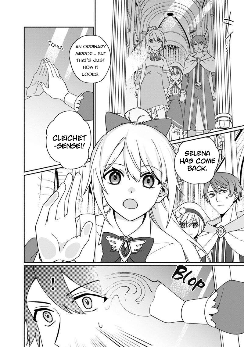 Boku no Kawaii Musume wa Futago no Kenja Chapter 4 page 27 - Chapter 4
