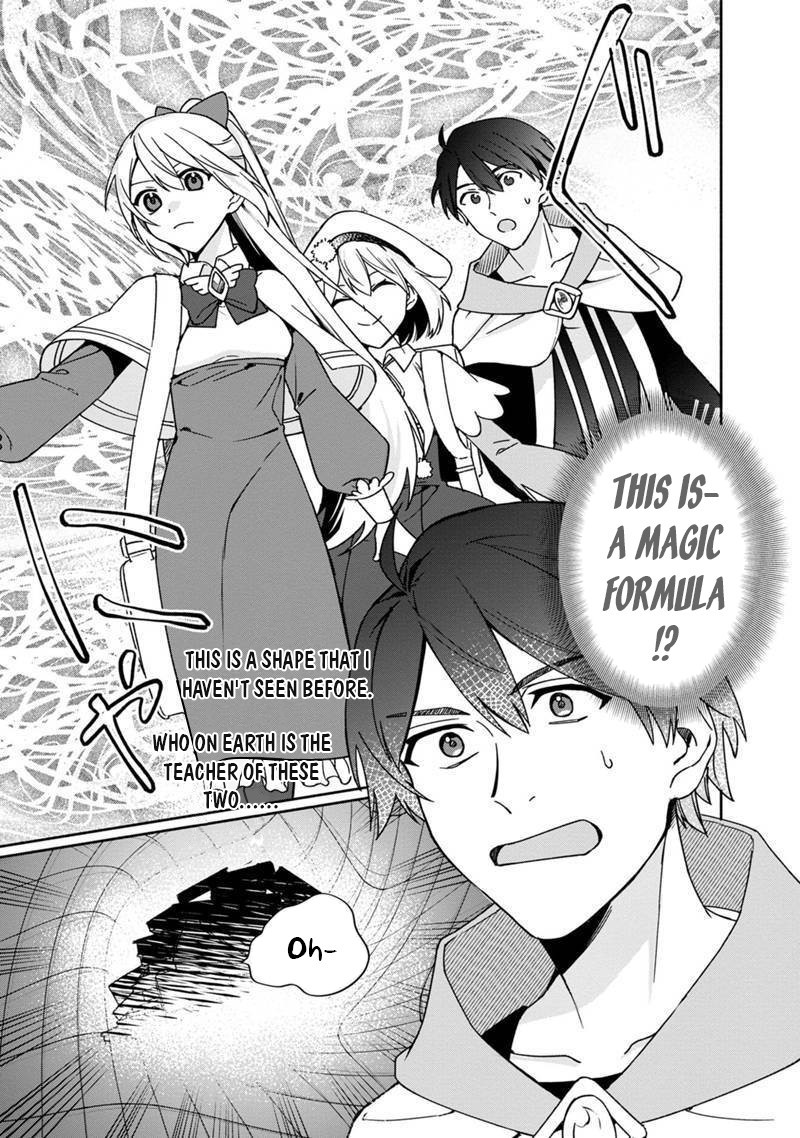 Boku no Kawaii Musume wa Futago no Kenja Chapter 4 page 28 - Chapter 4