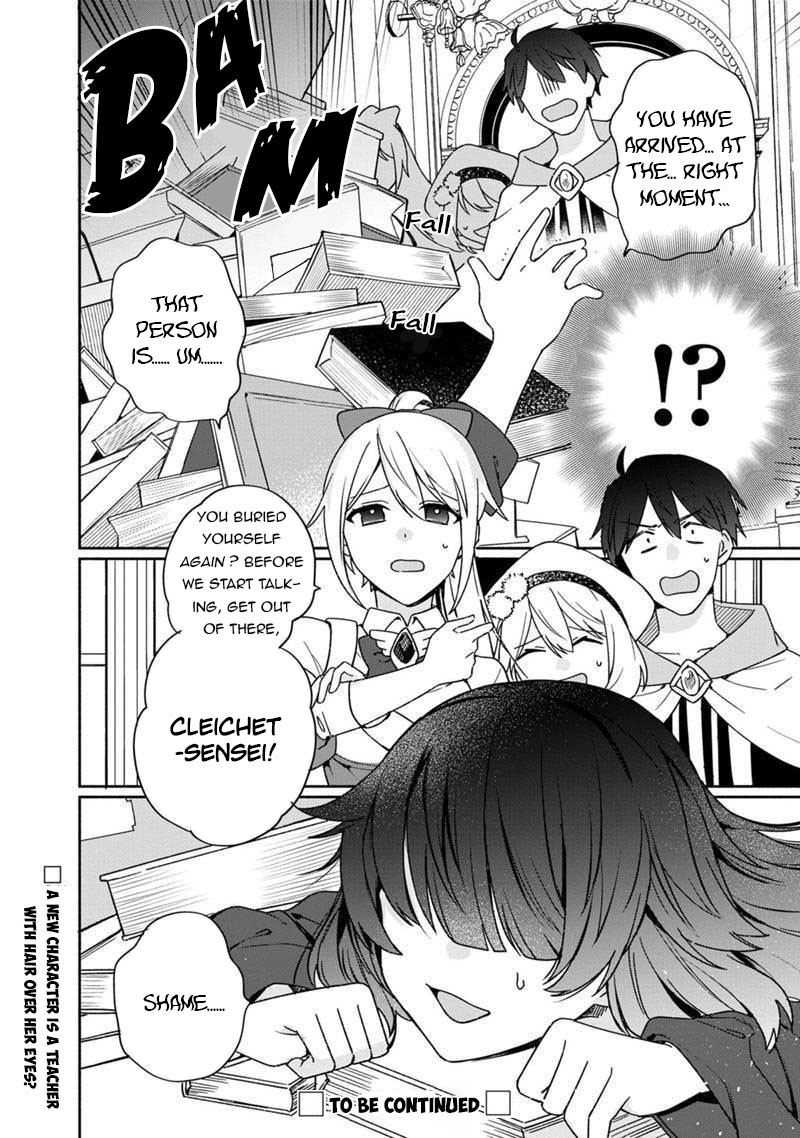 Boku no Kawaii Musume wa Futago no Kenja Chapter 4 page 29 - Chapter 4