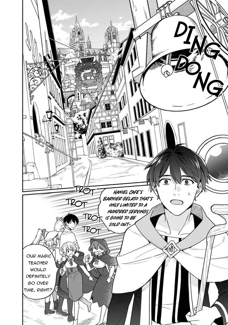 Boku no Kawaii Musume wa Futago no Kenja Chapter 4 page 3 - Chapter 4