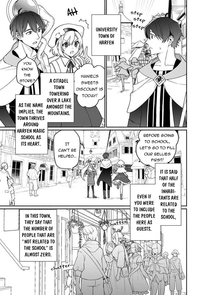 Boku no Kawaii Musume wa Futago no Kenja Chapter 4 page 4 - Chapter 4