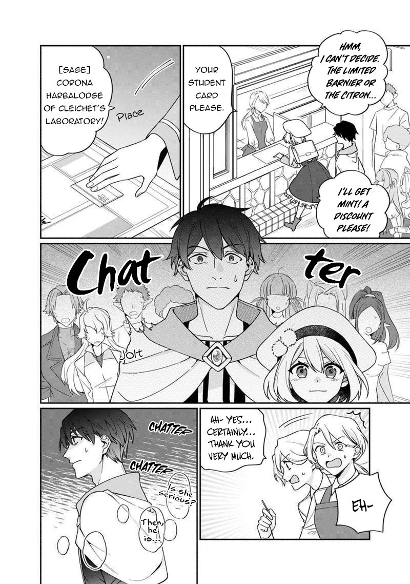 Boku no Kawaii Musume wa Futago no Kenja Chapter 4 page 5 - Chapter 4