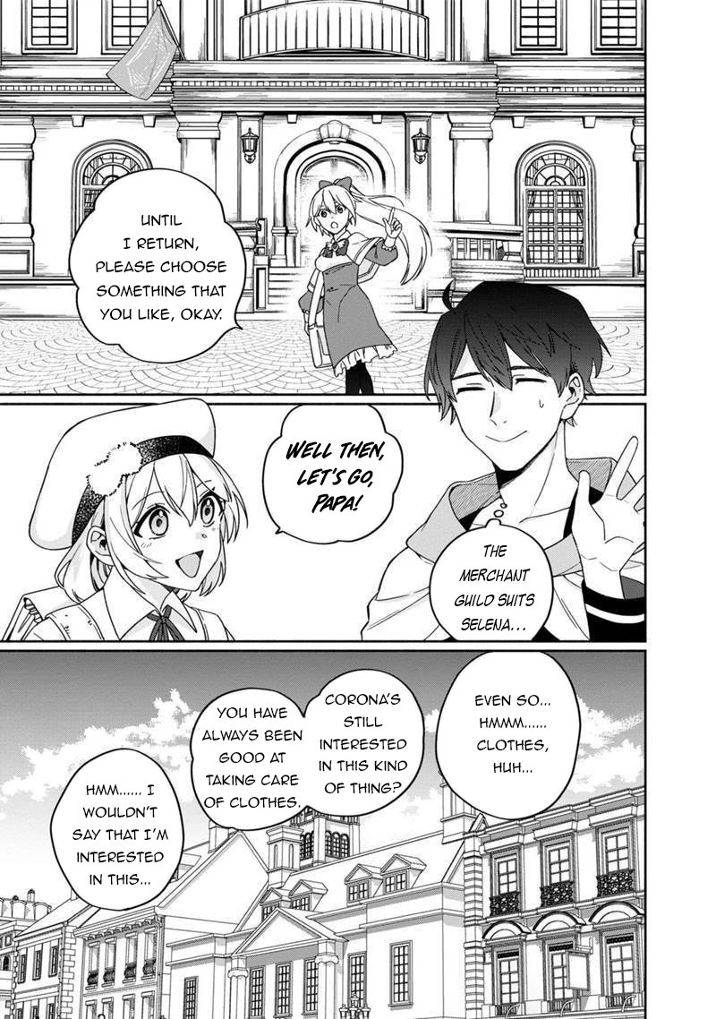 Boku no Kawaii Musume wa Futago no Kenja Chapter 4 page 8 - Chapter 4