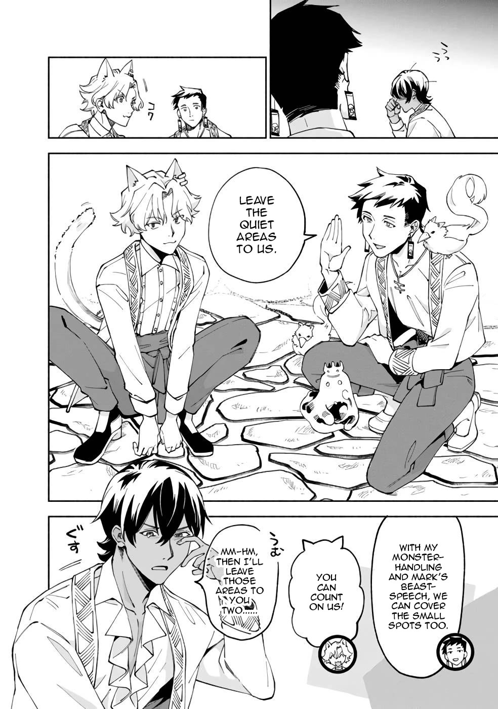 Boku no Kawaii Musume wa Futago no Kenja Chapter 40 page 11 - Chapter 40: Searching for Jean-chan