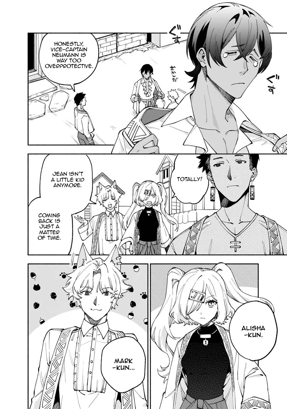 Boku no Kawaii Musume wa Futago no Kenja Chapter 40 page 5 - Chapter 40: Searching for Jean-chan