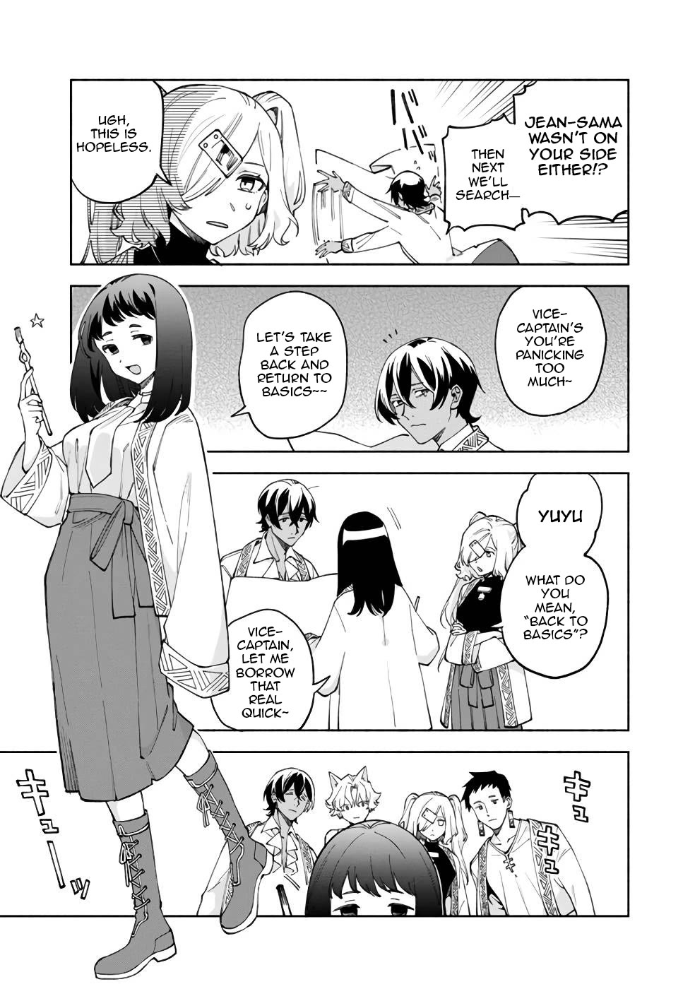 Boku no Kawaii Musume wa Futago no Kenja Chapter 40 page 6 - Chapter 40: Searching for Jean-chan