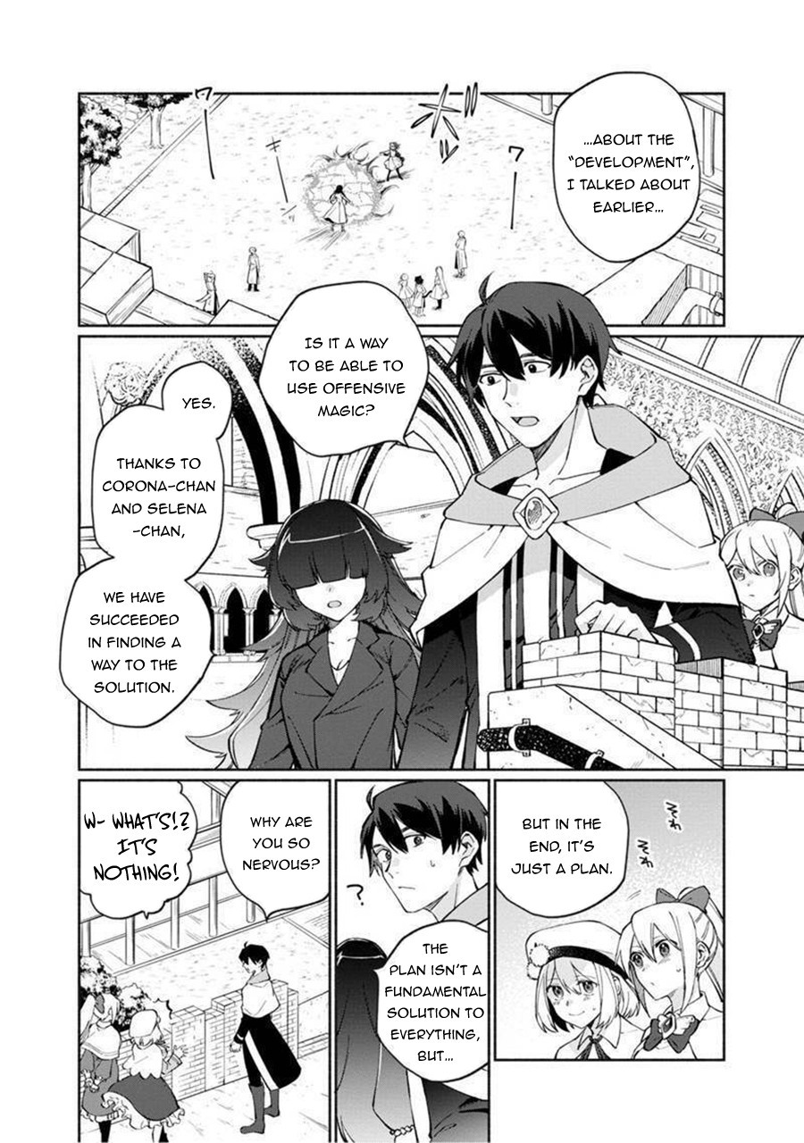 Boku no Kawaii Musume wa Futago no Kenja Chapter 5 page 13 - Chapter 5