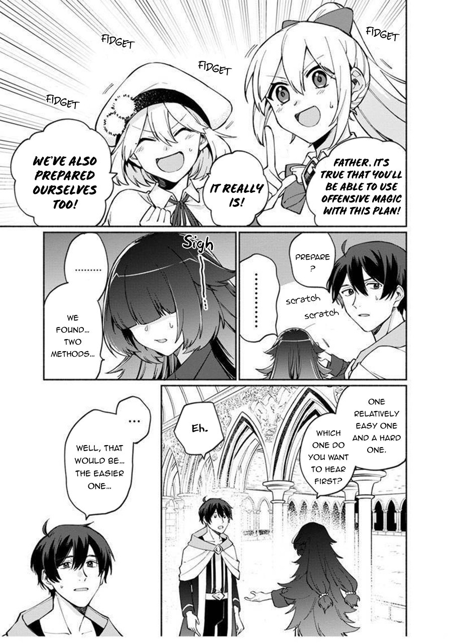 Boku no Kawaii Musume wa Futago no Kenja Chapter 5 page 14 - Chapter 5