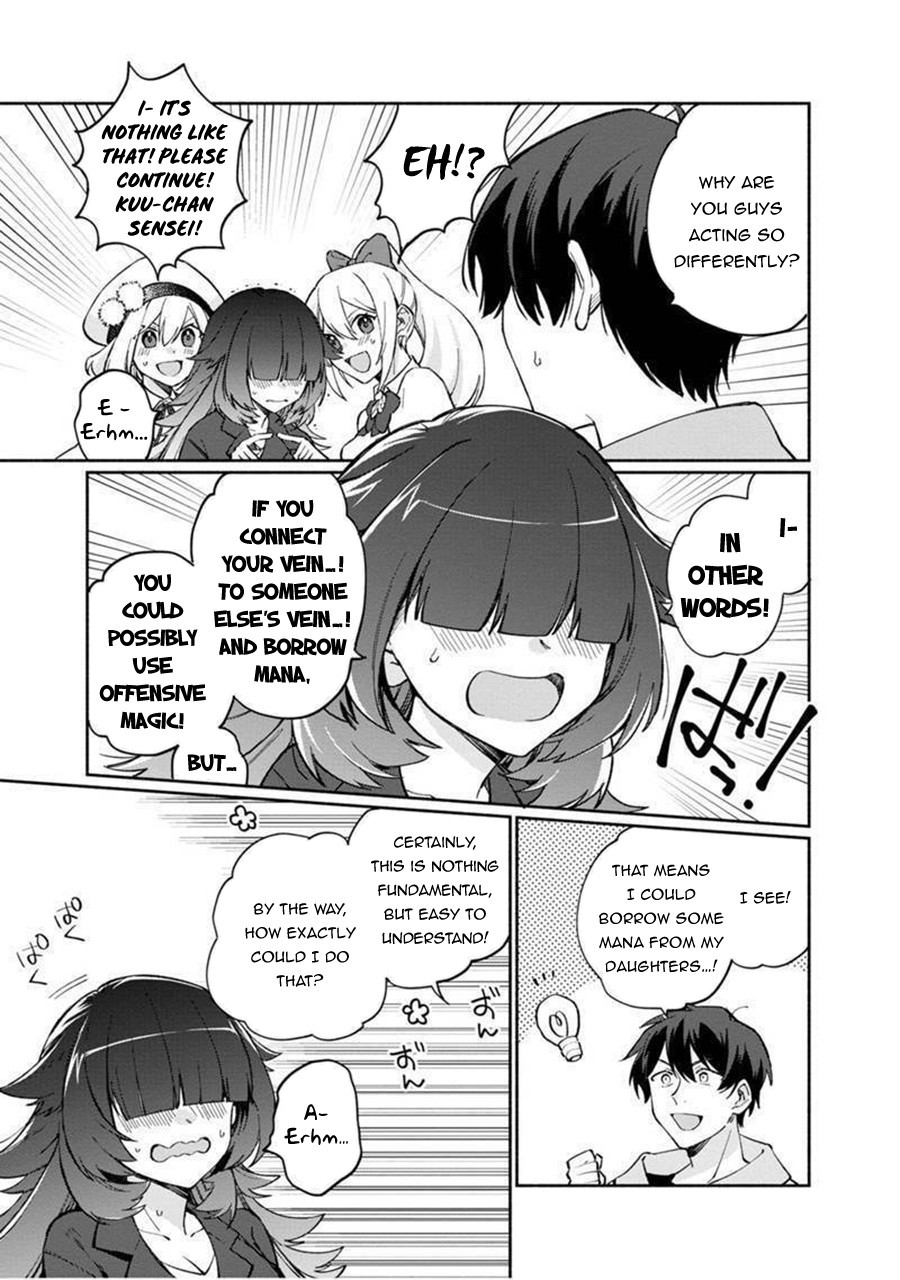 Boku no Kawaii Musume wa Futago no Kenja Chapter 5 page 16 - Chapter 5