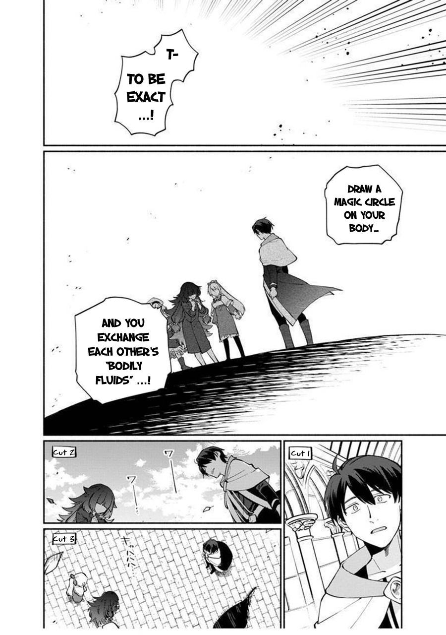 Boku no Kawaii Musume wa Futago no Kenja Chapter 5 page 17 - Chapter 5