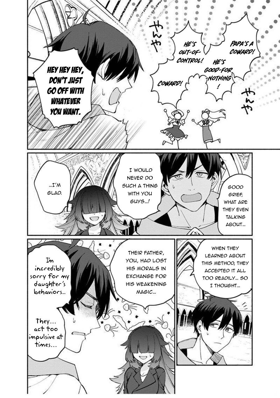 Boku no Kawaii Musume wa Futago no Kenja Chapter 5 page 19 - Chapter 5