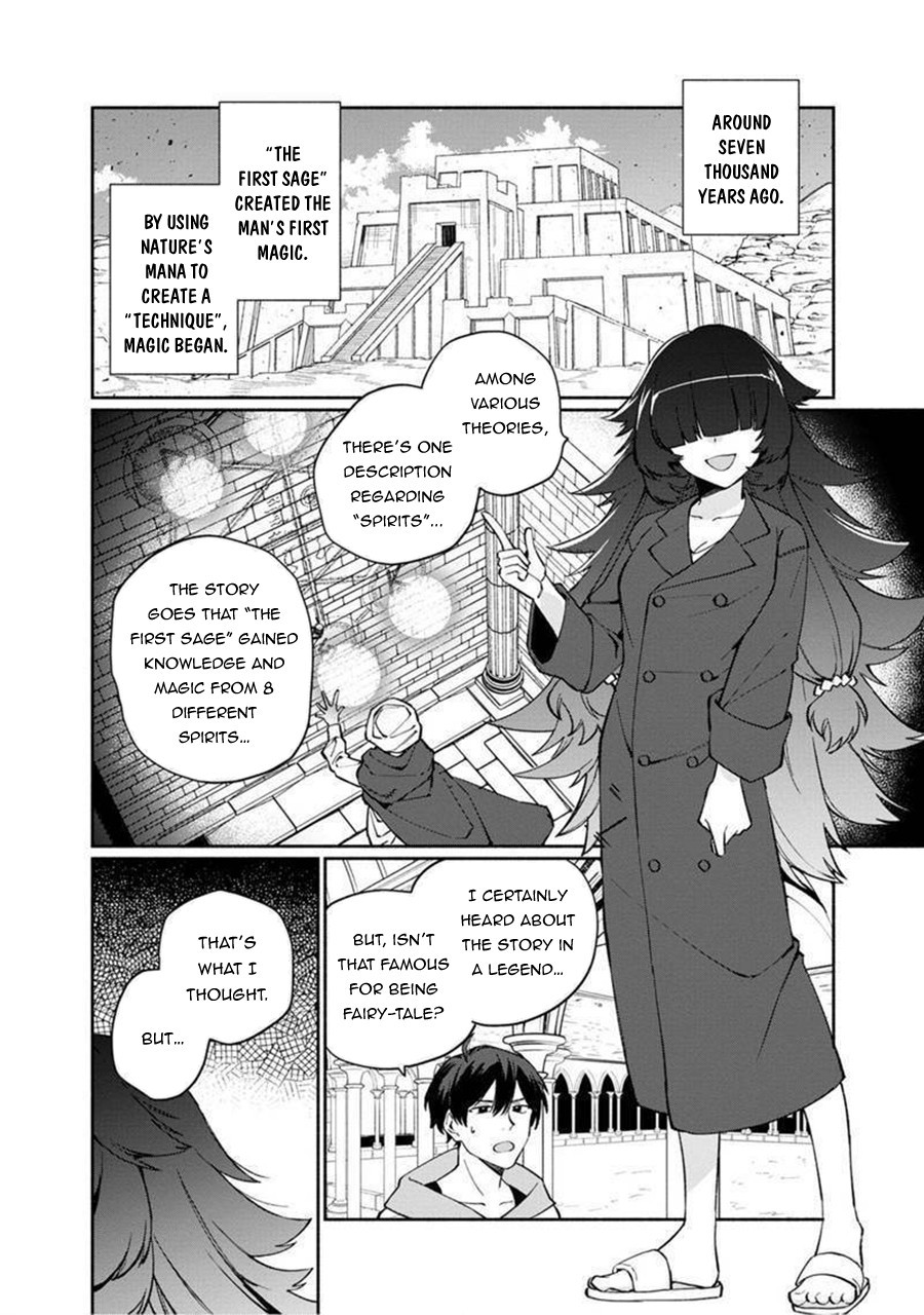 Boku no Kawaii Musume wa Futago no Kenja Chapter 5 page 21 - Chapter 5