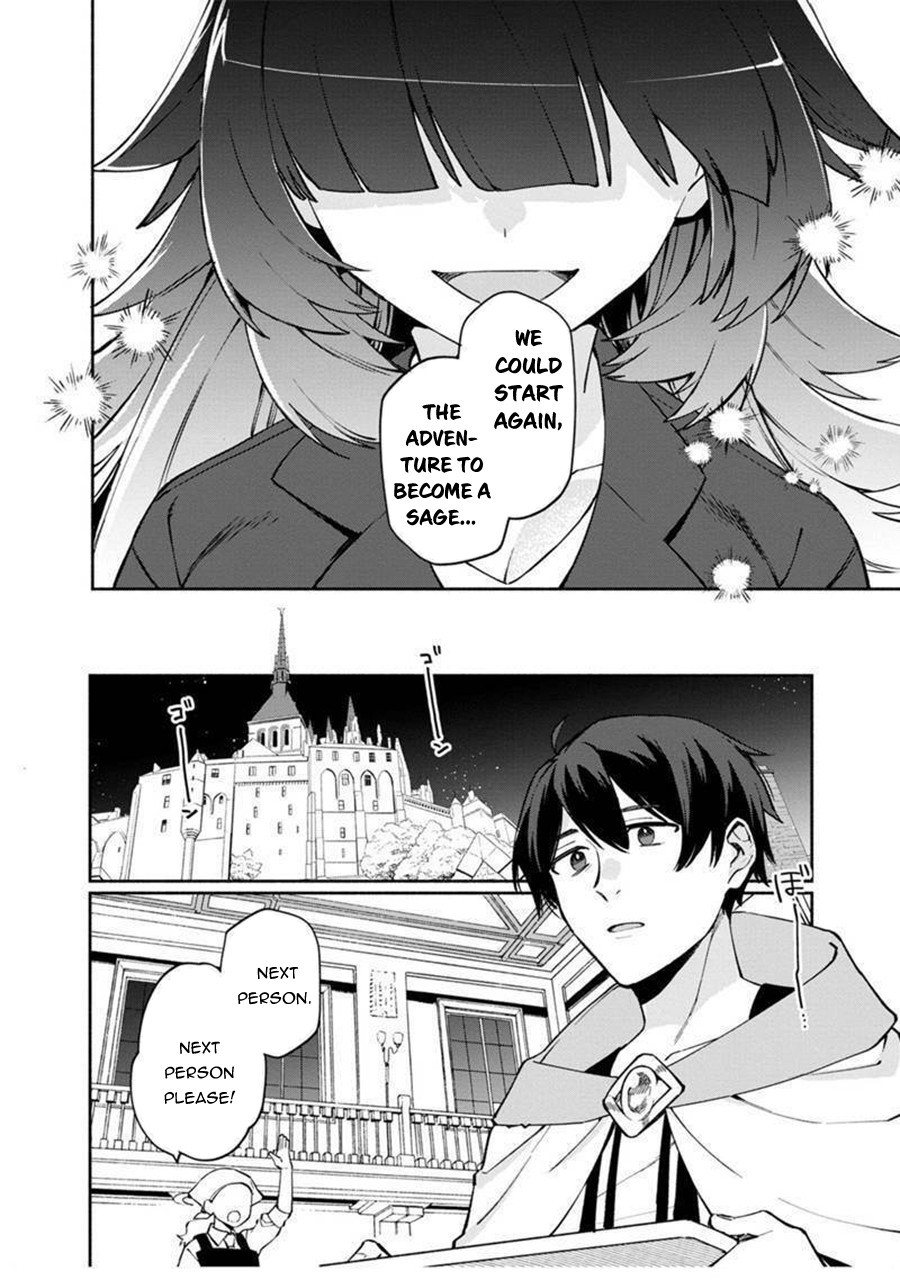 Boku no Kawaii Musume wa Futago no Kenja Chapter 5 page 23 - Chapter 5