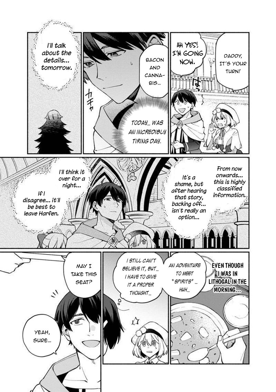 Boku no Kawaii Musume wa Futago no Kenja Chapter 5 page 24 - Chapter 5
