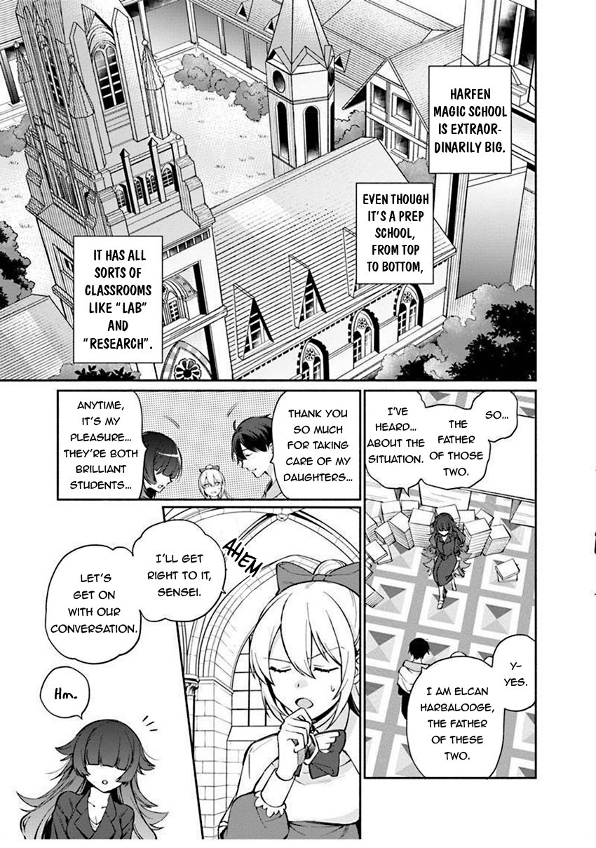 Boku no Kawaii Musume wa Futago no Kenja Chapter 5 page 4 - Chapter 5
