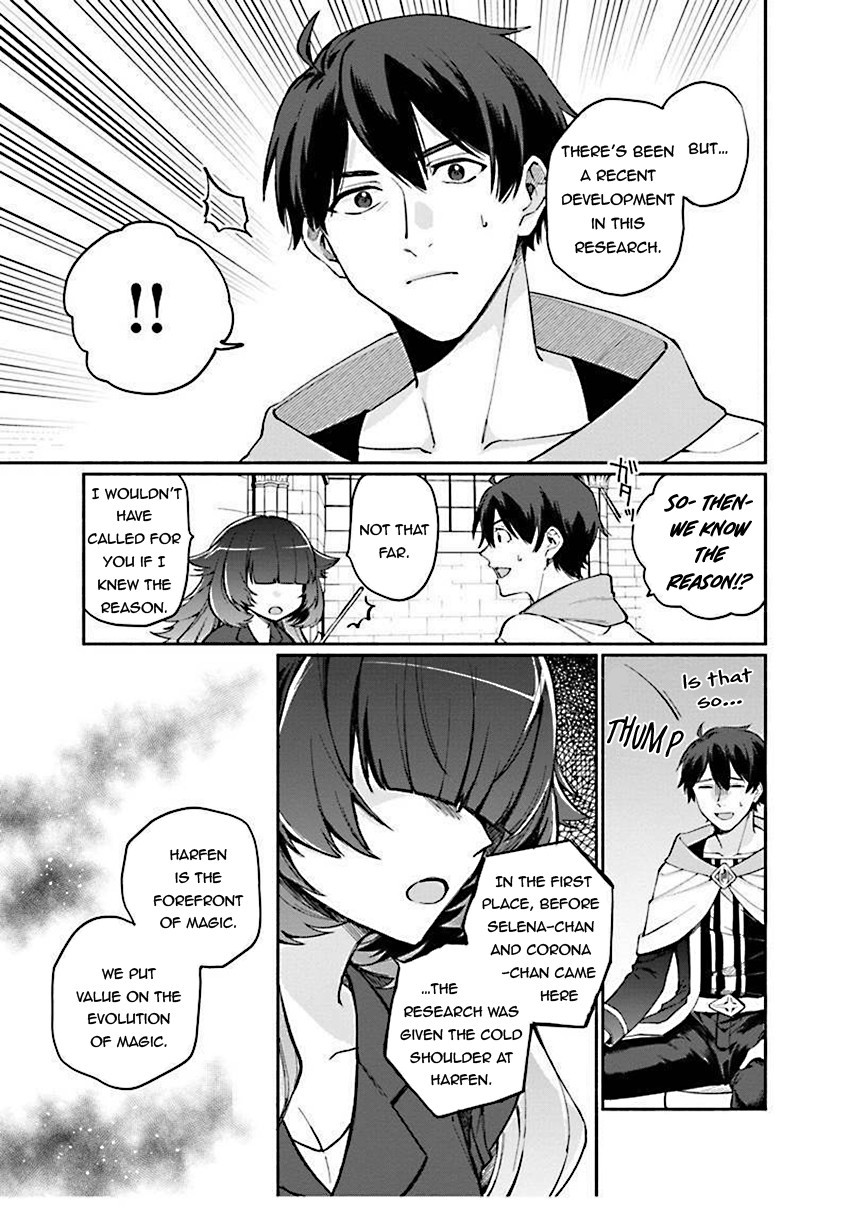 Boku no Kawaii Musume wa Futago no Kenja Chapter 5 page 6 - Chapter 5