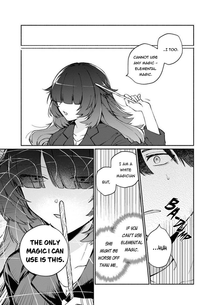Boku no Kawaii Musume wa Futago no Kenja Chapter 5 page 8 - Chapter 5