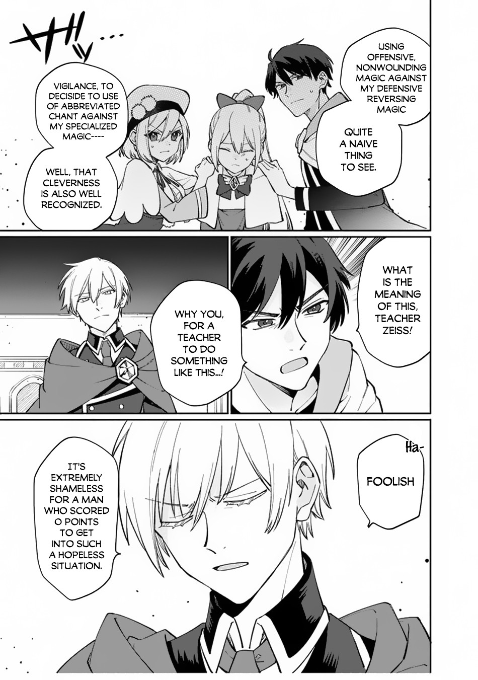 Boku no Kawaii Musume wa Futago no Kenja Chapter 6 page 12 - Chapter 6