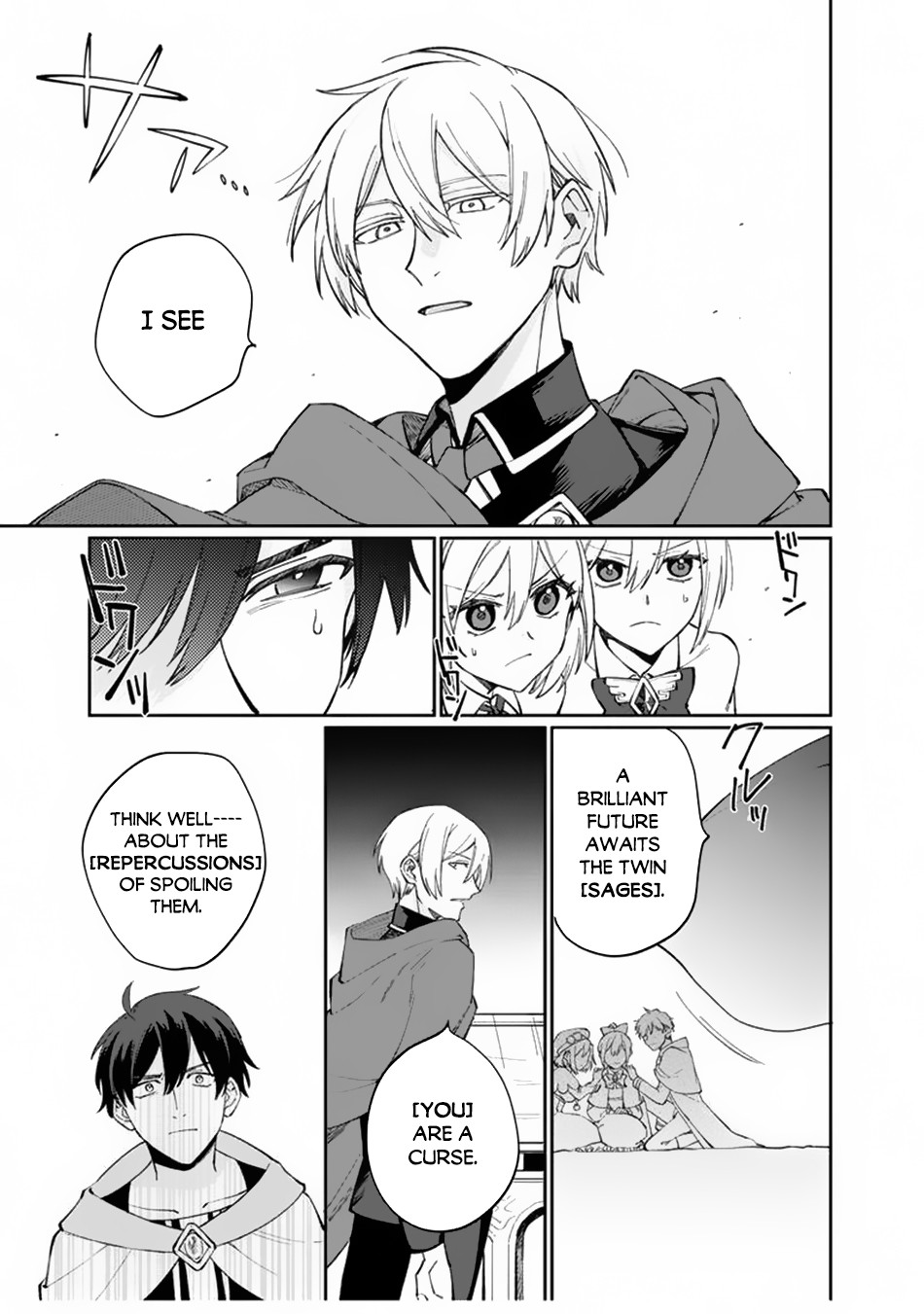 Boku no Kawaii Musume wa Futago no Kenja Chapter 6 page 14 - Chapter 6