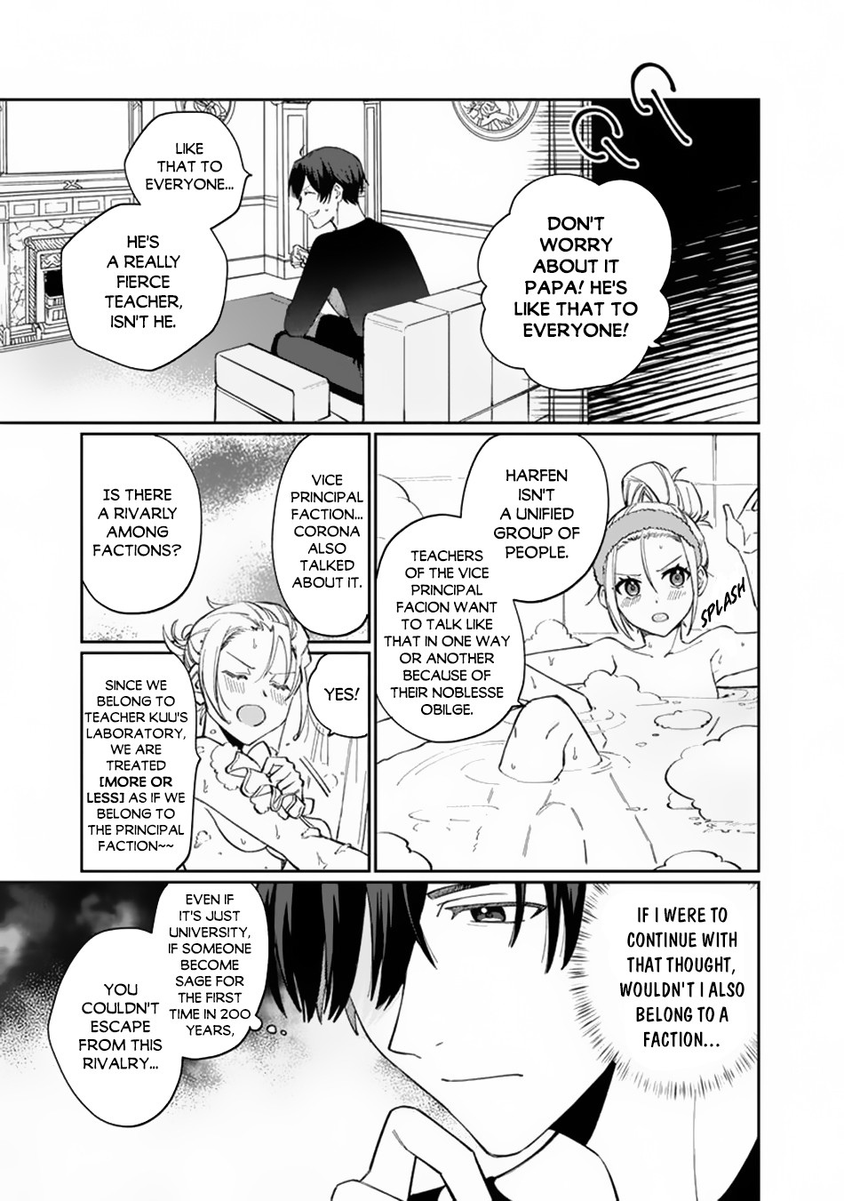 Boku no Kawaii Musume wa Futago no Kenja Chapter 6 page 16 - Chapter 6