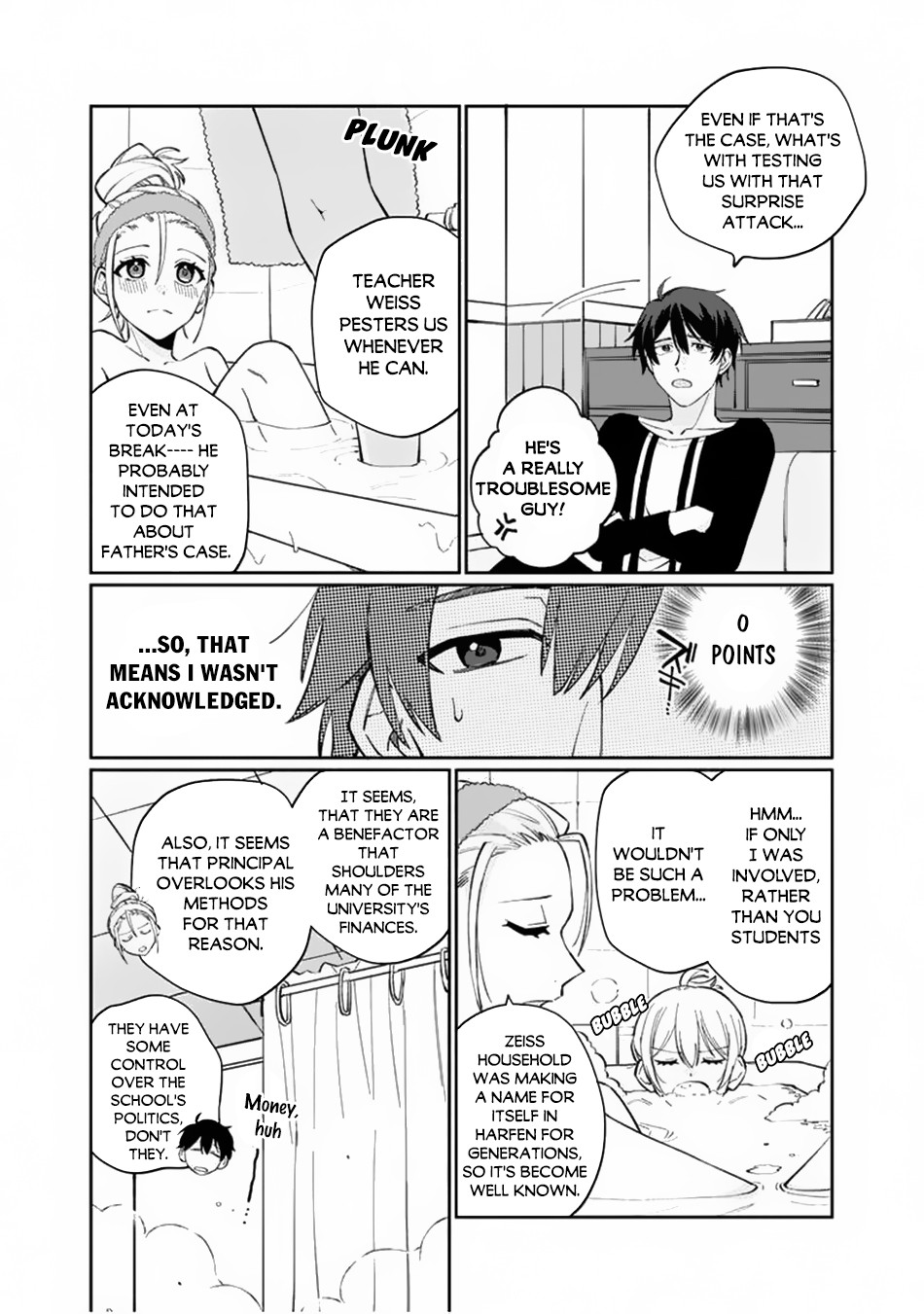 Boku no Kawaii Musume wa Futago no Kenja Chapter 6 page 17 - Chapter 6