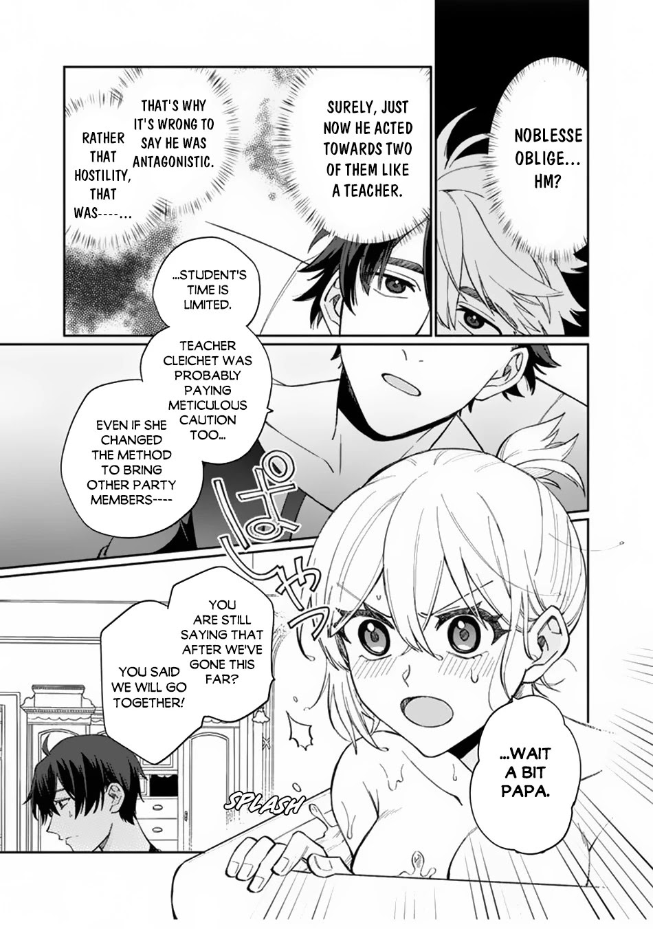 Boku no Kawaii Musume wa Futago no Kenja Chapter 6 page 18 - Chapter 6