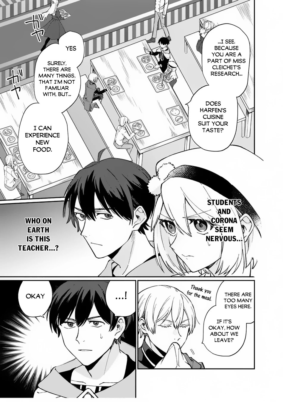 Boku no Kawaii Musume wa Futago no Kenja Chapter 6 page 2 - Chapter 6