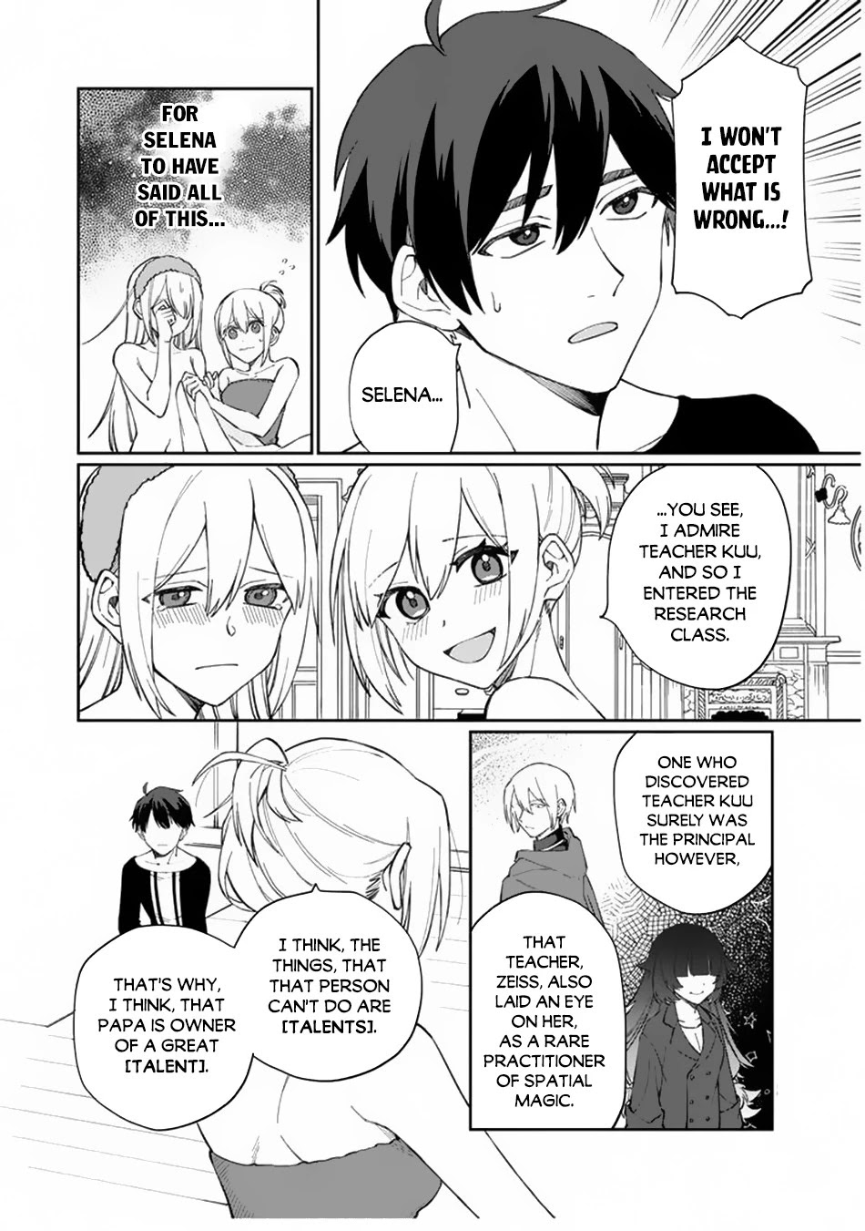 Boku no Kawaii Musume wa Futago no Kenja Chapter 6 page 21 - Chapter 6