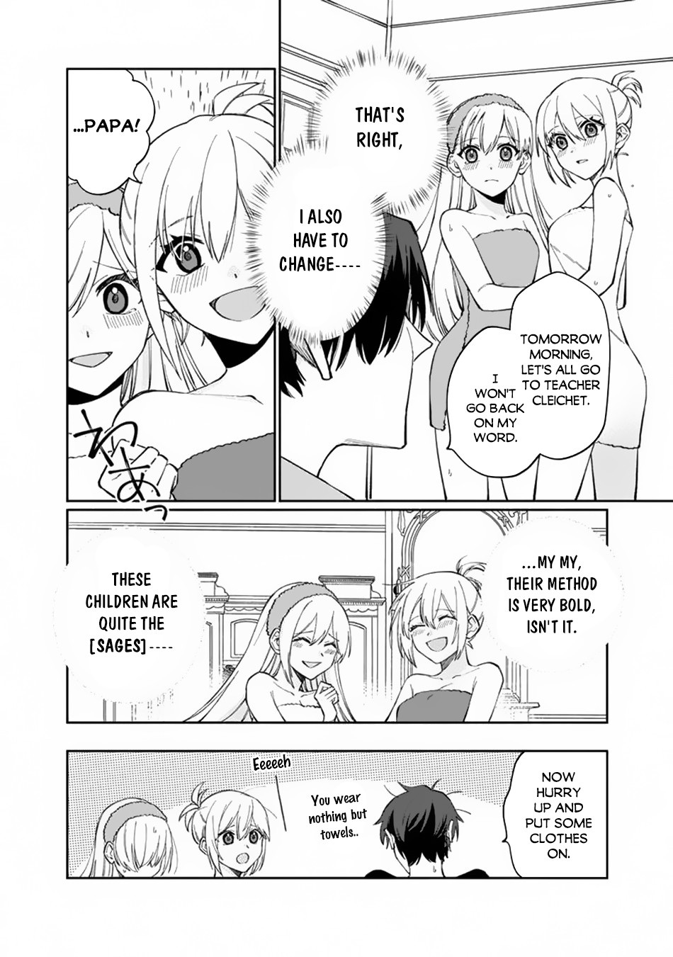 Boku no Kawaii Musume wa Futago no Kenja Chapter 6 page 23 - Chapter 6