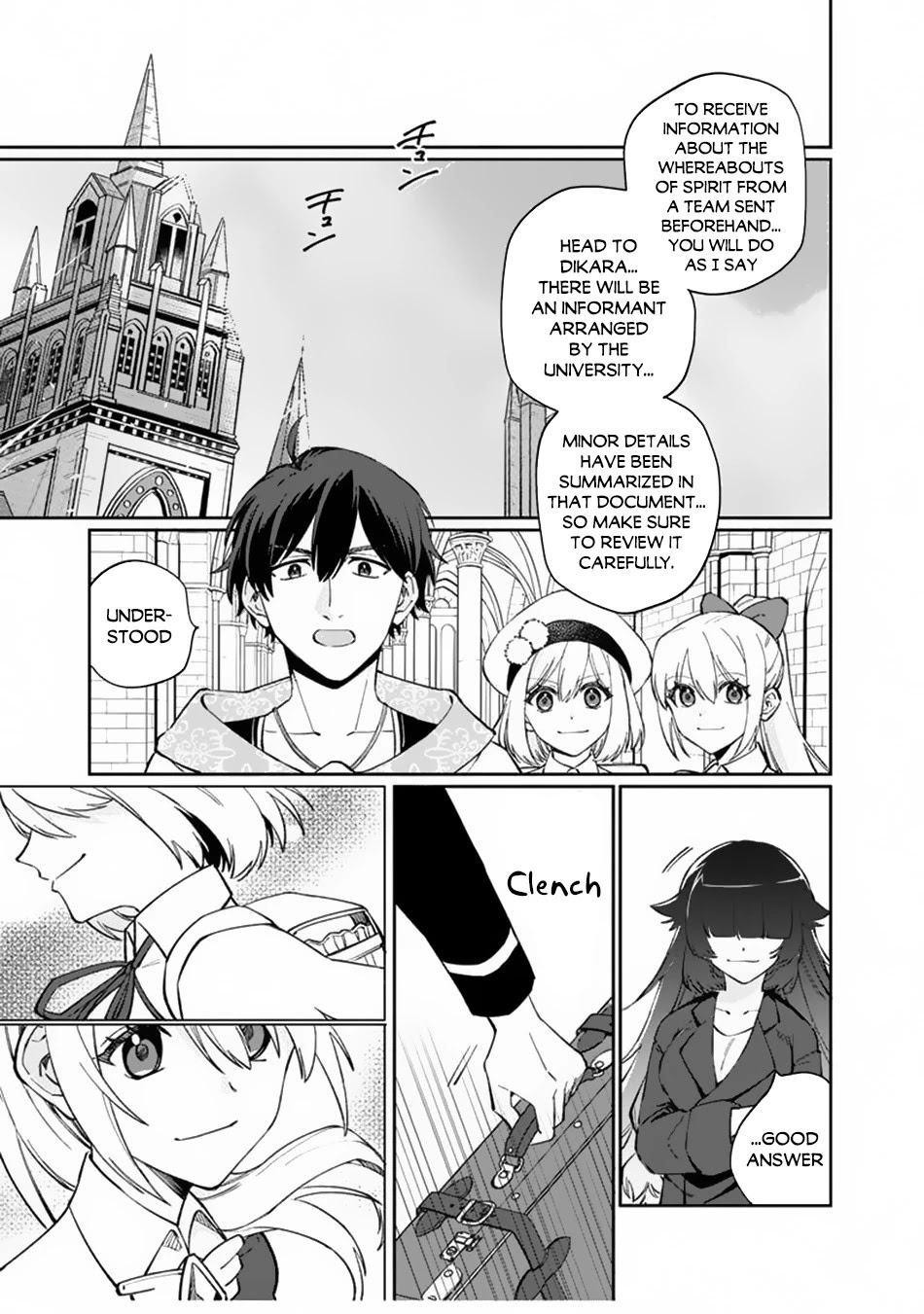 Boku no Kawaii Musume wa Futago no Kenja Chapter 6 page 24 - Chapter 6