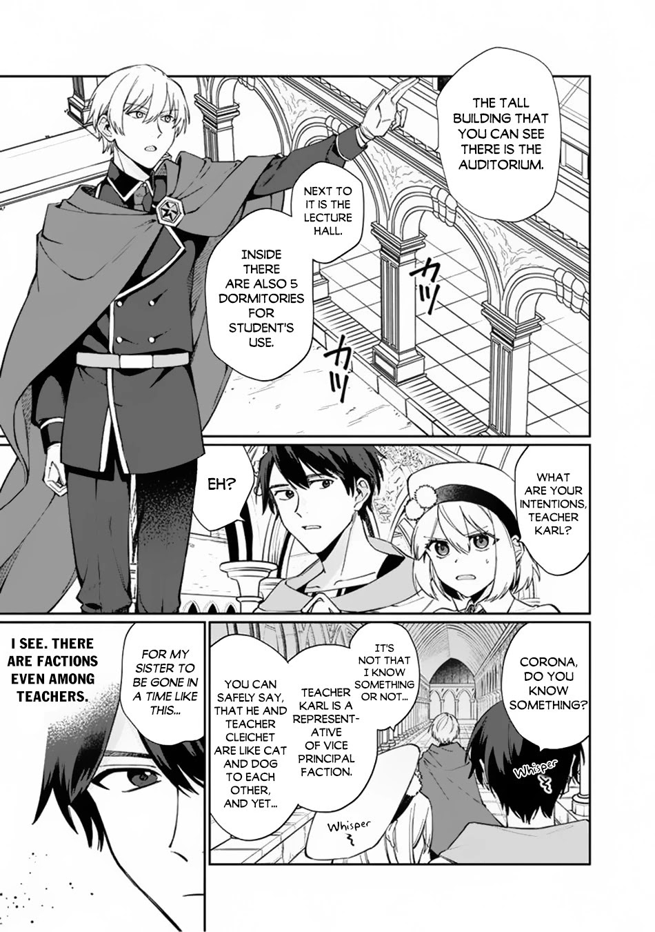 Boku no Kawaii Musume wa Futago no Kenja Chapter 6 page 4 - Chapter 6