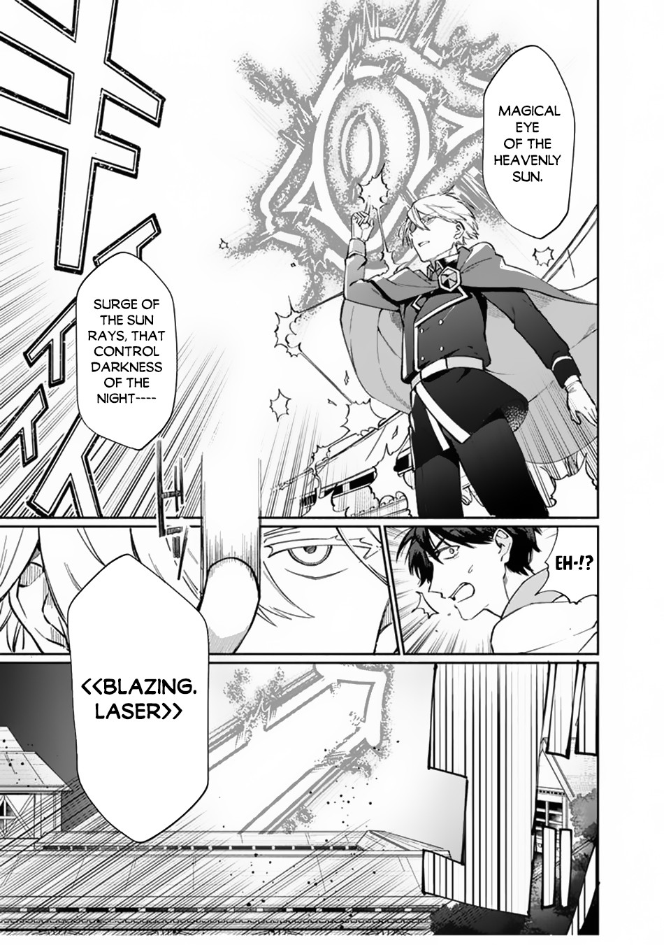 Boku no Kawaii Musume wa Futago no Kenja Chapter 6 page 6 - Chapter 6
