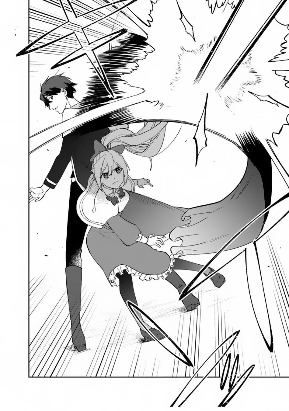Boku no Kawaii Musume wa Futago no Kenja Chapter 6 page 7 - Chapter 6