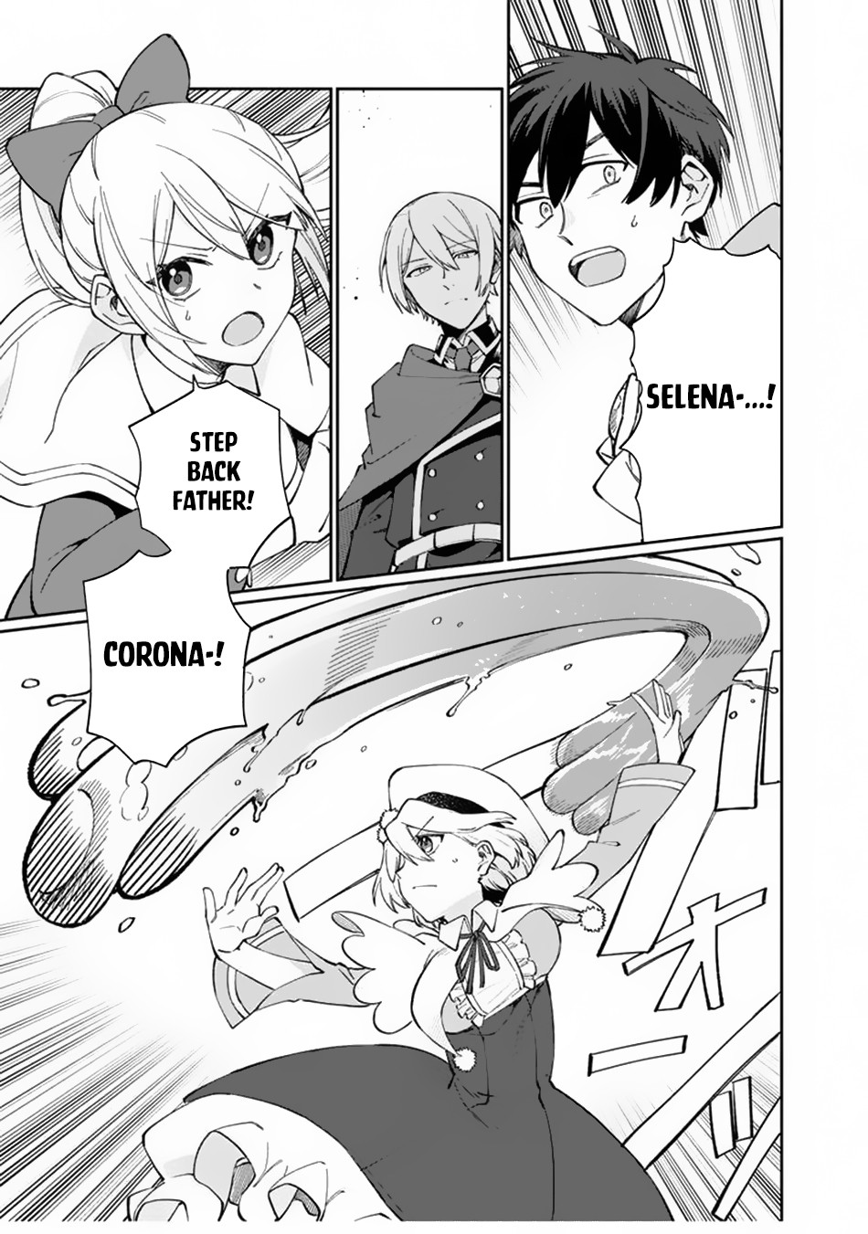 Boku no Kawaii Musume wa Futago no Kenja Chapter 6 page 8 - Chapter 6