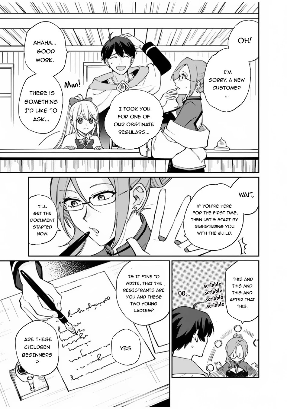Boku no Kawaii Musume wa Futago no Kenja Chapter 7 page 15 - Chapter 7