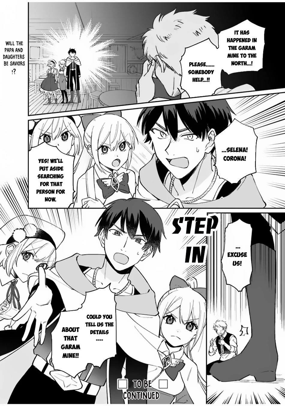 Boku no Kawaii Musume wa Futago no Kenja Chapter 7 page 20 - Chapter 7