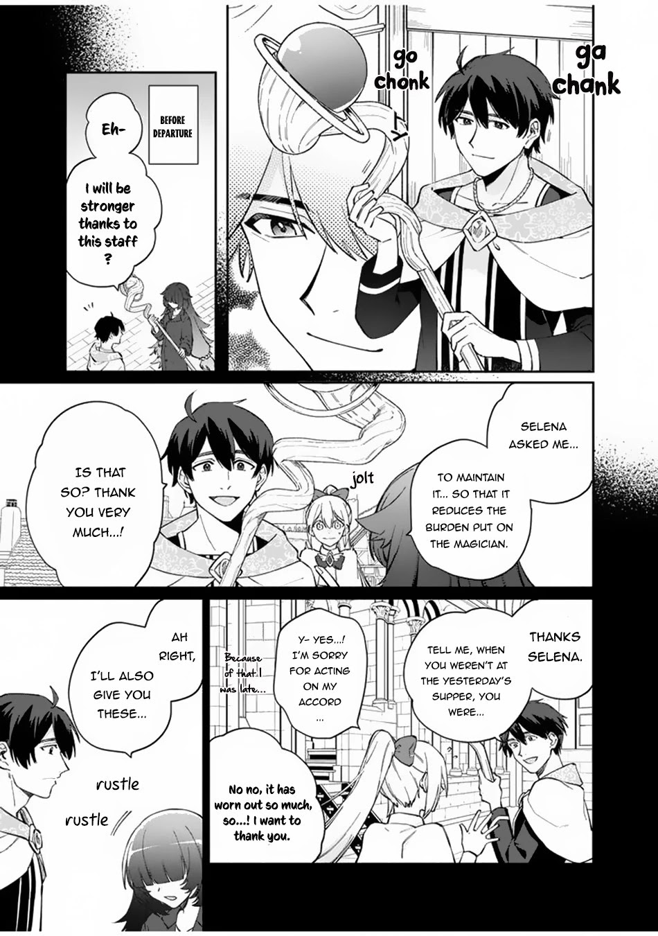 Boku no Kawaii Musume wa Futago no Kenja Chapter 7 page 4 - Chapter 7