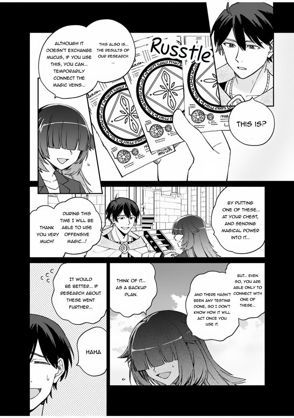 Boku no Kawaii Musume wa Futago no Kenja Chapter 7 page 5 - Chapter 7